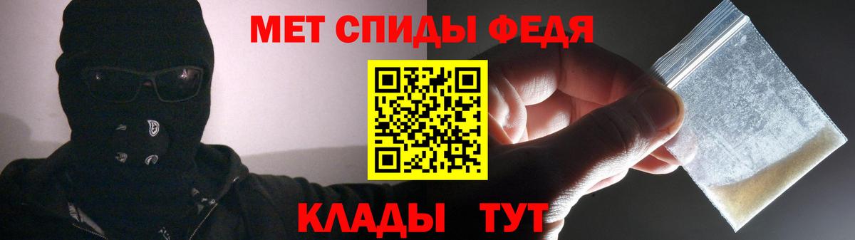 Губкин  Амфетамин Розовый  АМФЕТАМИН  Вход с VPN 