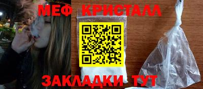 экстази Баксан