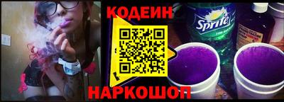 марки nbome Аша