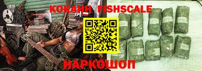 марки nbome Аша