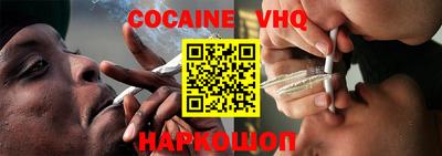 скорость Ачхой-Мартан