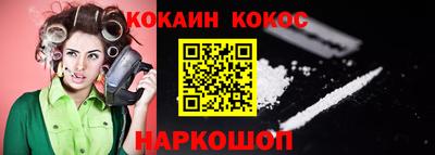 скорость Ачхой-Мартан
