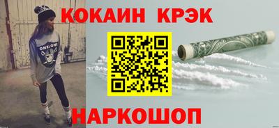 скорость Ачхой-Мартан