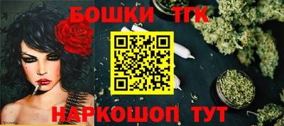 экстази Баксан