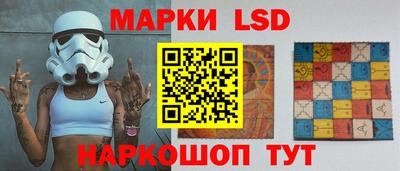 скорость Ачхой-Мартан