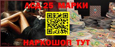 экстази Баксан