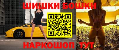 скорость Ачхой-Мартан