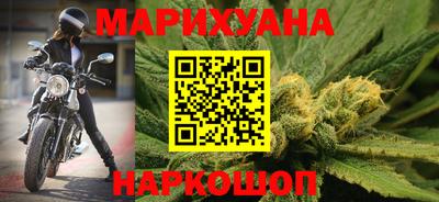 марки nbome Аша