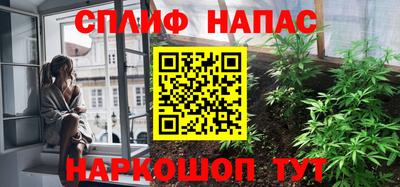 экстази Баксан