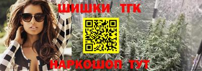 марки nbome Аша