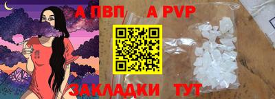 скорость Ачхой-Мартан