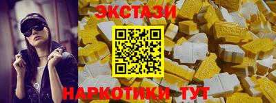 скорость Ачхой-Мартан