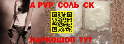экстази Баксан