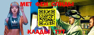 скорость Ачхой-Мартан