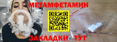 марки nbome Аша