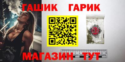 экстази Баксан