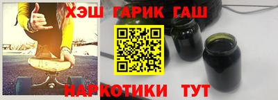 скорость Ачхой-Мартан